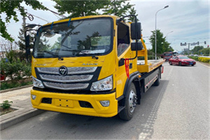 横峰汽车救援头像