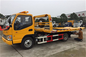 横峰哪里有拖车服务