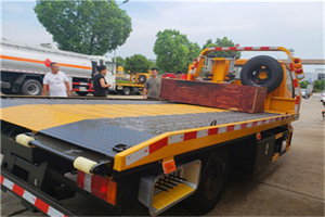 横峰附近拖车电话号码服务