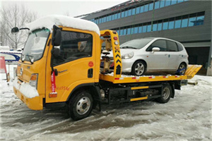 横峰附近道路救援服务