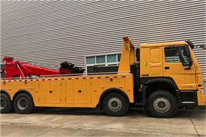 横峰道路救援公司